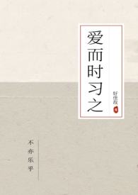 爱而不得的人上辈子是什么关系