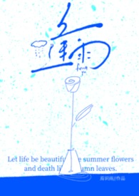 逢雨天的穿搭灵感
