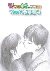 小说扑倒免费阅读